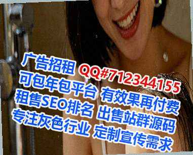 古城生子医院管理有限公司